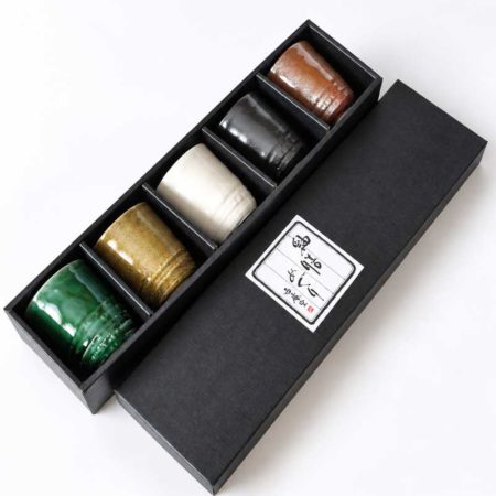 Japanese Mino Ware yunomi tea cup set with five different coloured glazed porcelain cups in gift box. Buy it on j-okini Malta