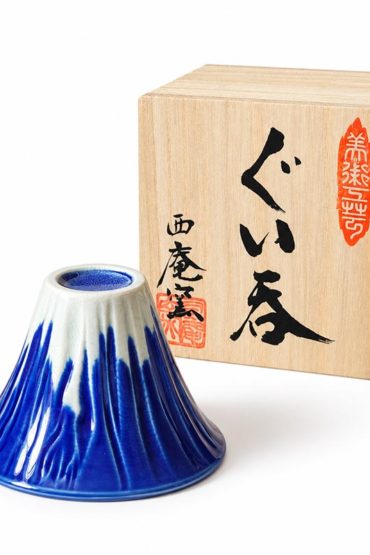 Mount Fuji Sake Cup – Blue Fuji | Porcelain in Wooden Gift Box Mount Fuji Sake Cup – Blue Fuji | Porcelain in Wooden Gift Box